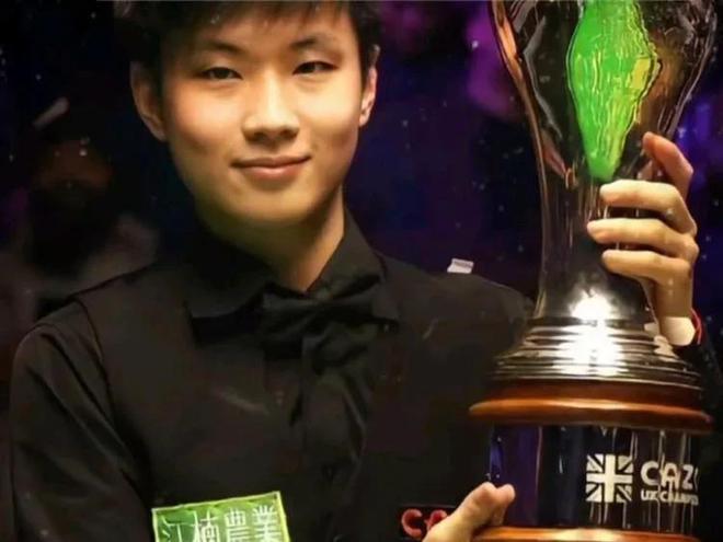 28岁赵心童女友曝光是英国高才生父母财力雄厚前女友恐后悔(图2)