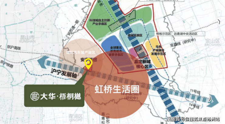 大华梧桐樾售楼处)首页网站丨2025【大华梧桐樾】欢迎您售楼处电话地址备案价楼盘详情(图3)