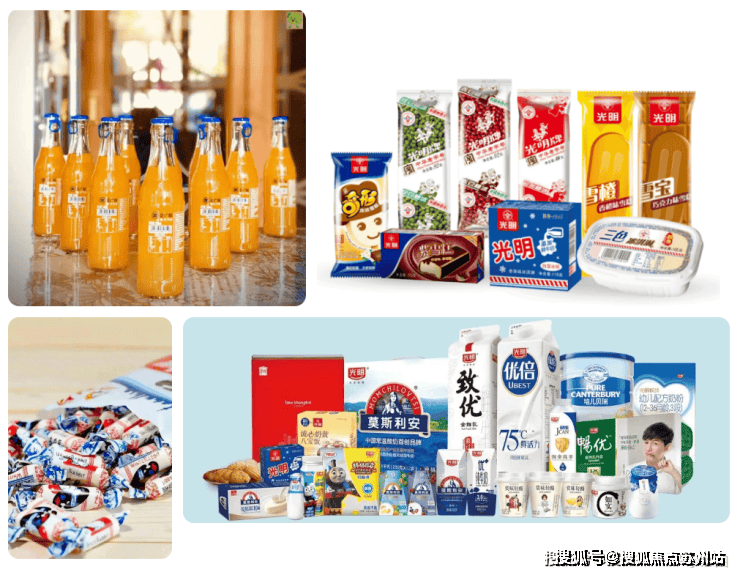 光明星城(2025光明星城售楼处)首页网站-楼盘详情-户型环境(图7)