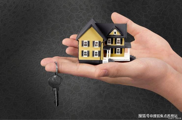 光明星城(2025光明星城售楼处)首页网站-楼盘详情-户型环境(图20)