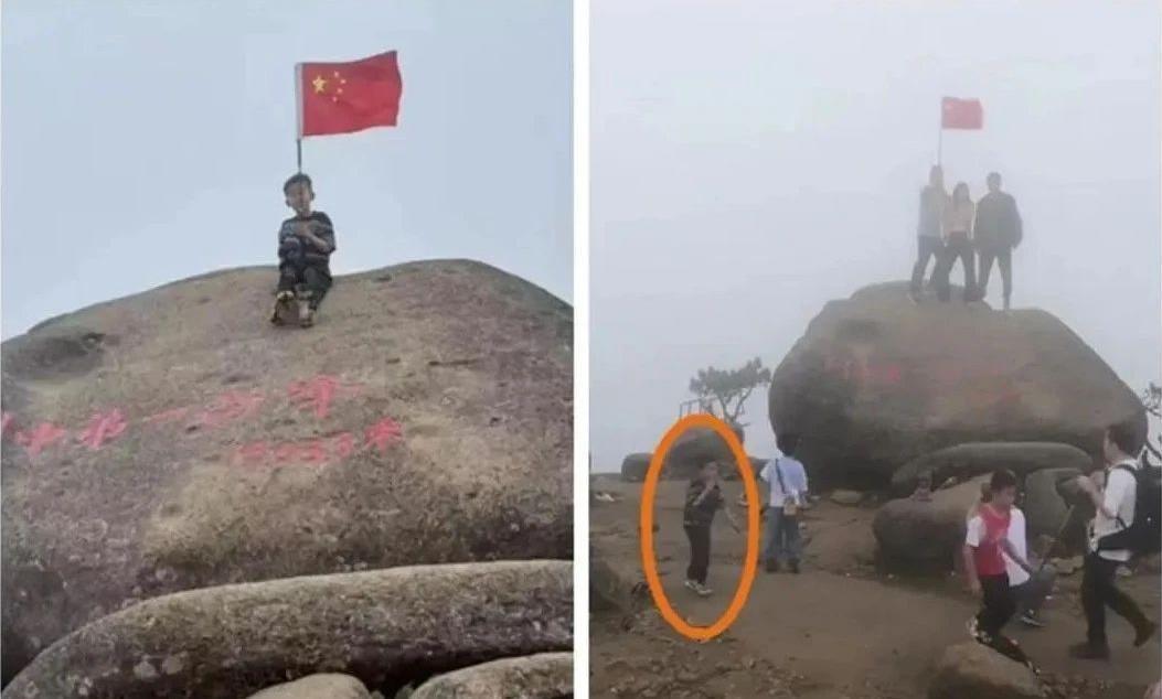 愿平安！福建一8岁男童爬山失踪已超80小时(图2)
