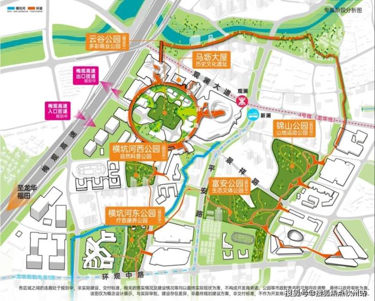 深圳(鸿荣源观城售楼处)首页网站-鸿荣源观城欢迎您-楼盘详情-最新房价(图2)