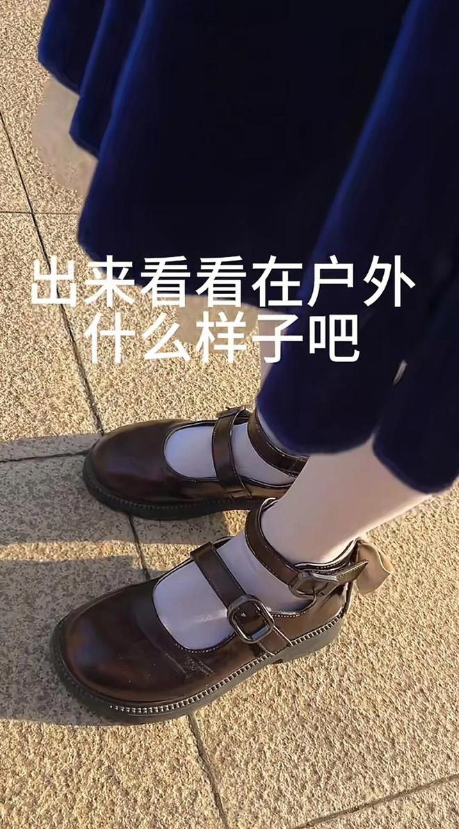 “把白鞋涂黑、黑鞋涂白”热搜一张照片暴露中国家长最深的无奈(图7)