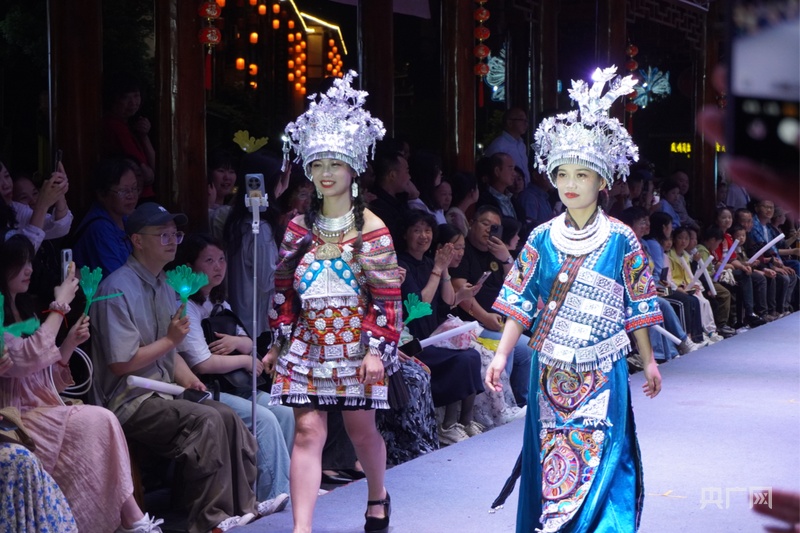 贵州“村T”迎来一场特殊走秀(图3)