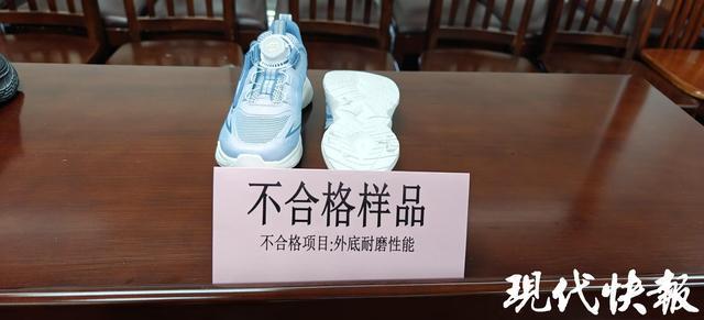 南京发布儿童用品质量监督抽查结果95批次中3批次不合格(图3)