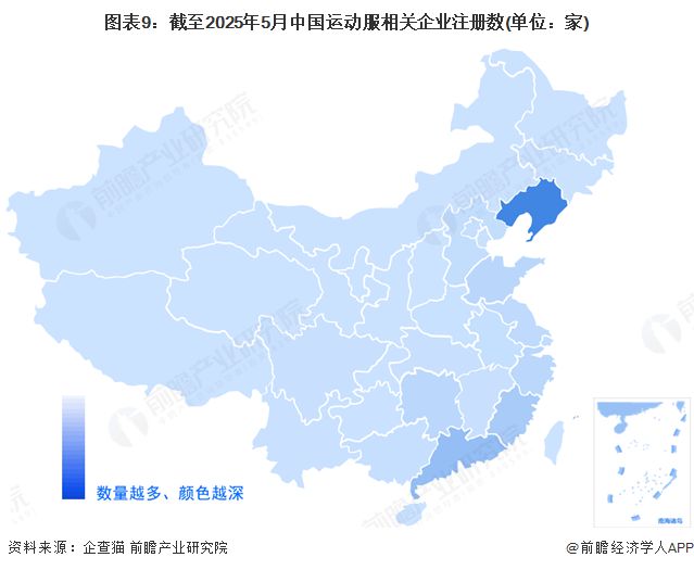 预见2025：《2025年中国运动服行业全景图谱》（附市场现状和发展趋势等）(图9)