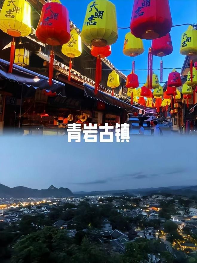 和父母跟团去贵州5天4晚人均需要多少钱？贵州五日游宝藏路线攻略(图5)