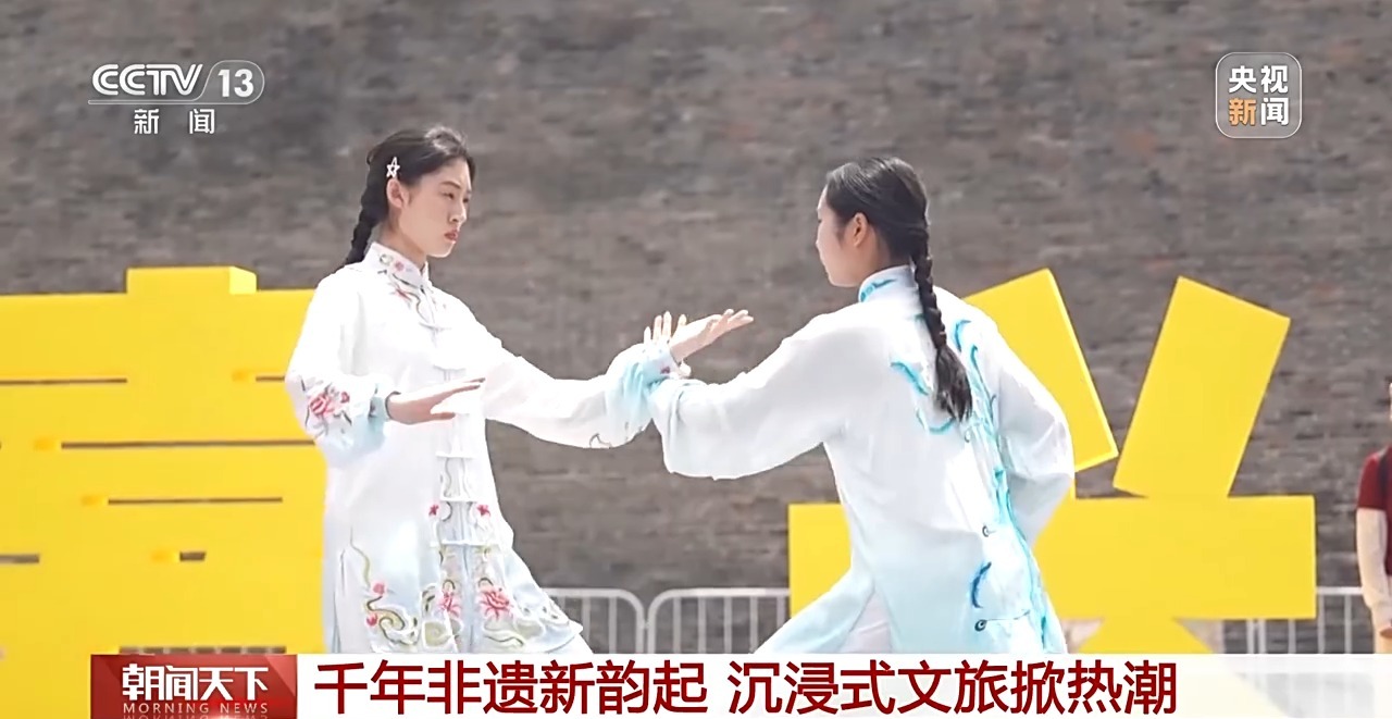 这个端午一起沉浸式体验非遗 解锁“民俗游地图”(图6)