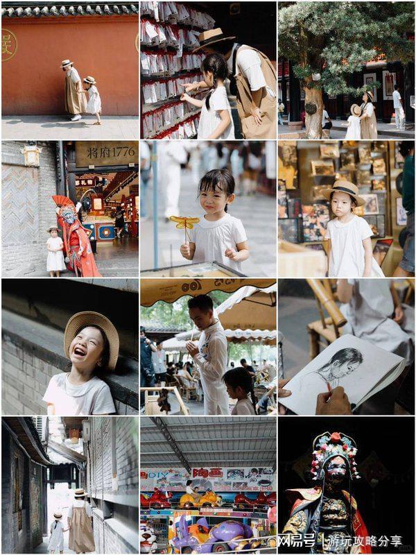 成都旅游玩几天合适 值得收藏 四川6日游攻略(图3)