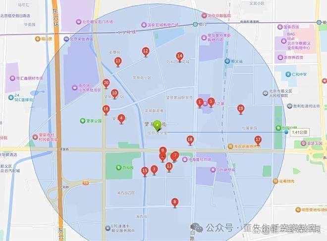 住总芳华里(售楼处)-2025官方网站丨热线电话_户型_楼盘详情(图2)