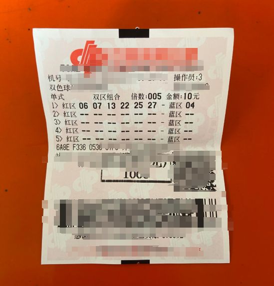 高考680分表弟嘲讽我废物我笑着掏出彩票：真巧我中了六千八百万(图3)