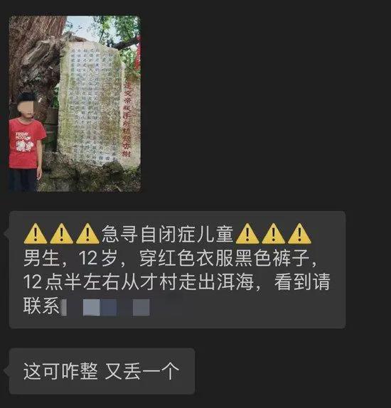 62岁李连杰躺在病床上面容憔悴引担忧！最新回应丨新闻早餐(图3)