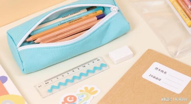 开学倒计时！一年级萌宝的入学物品全攻略(图1)