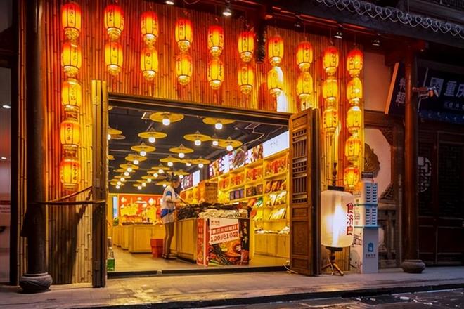 重庆跟团旅游2天费用报价重庆旅游跟团两日游多少钱(图5)