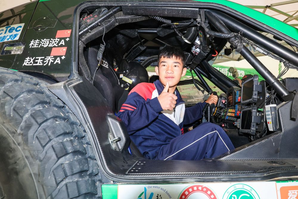 跟着环塔游新疆｜喀什篇：穿古城触云端天地大美(图7)