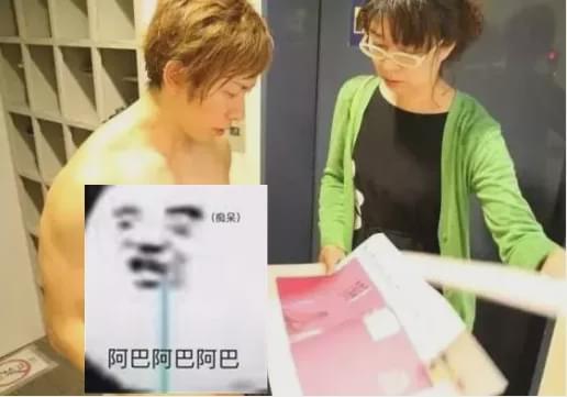 揭秘男AV背后的心酸史沉浸式体验AV的一天哦(图12)