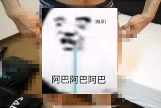 揭秘男AV背后的心酸史沉浸式体验AV的一天哦(图11)