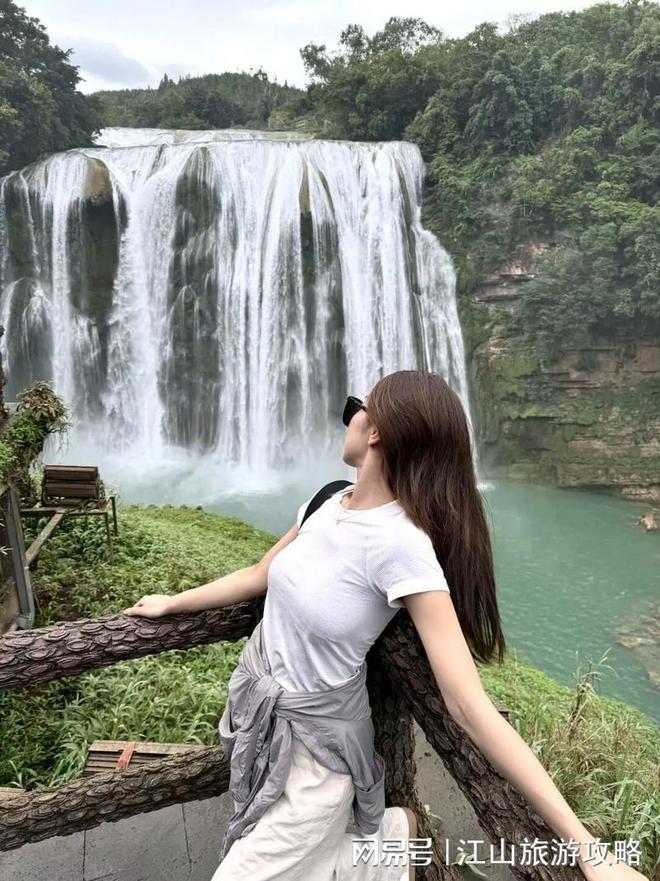 贵州跟团六日游多少钱一个人？贵州跟团旅游6天5晚纯玩团(图1)