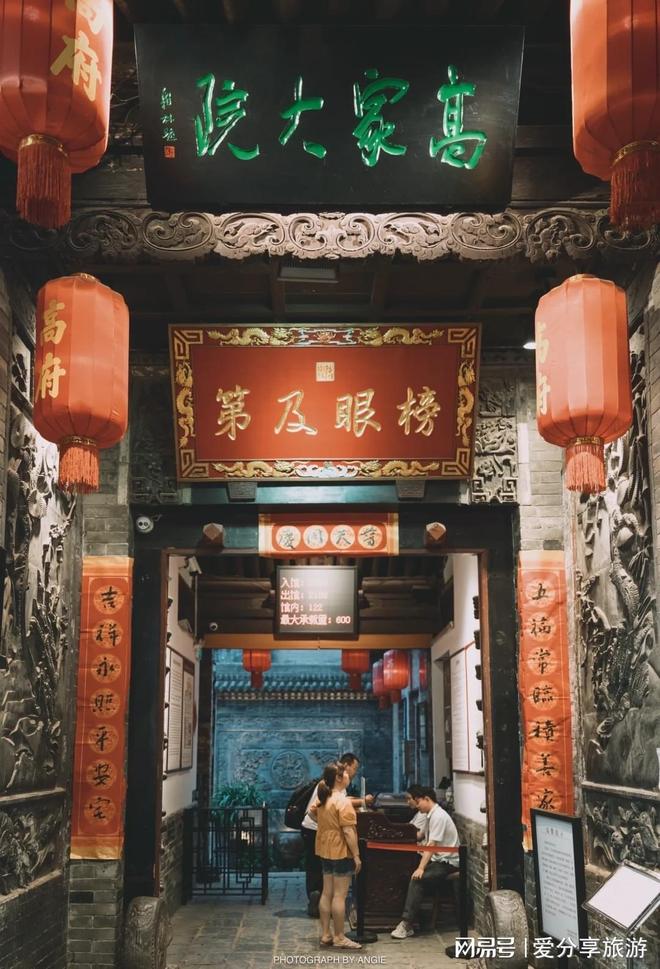 西安亲子游攻略！5天4晚行程+省钱技巧带娃旅行不超支！(图1)