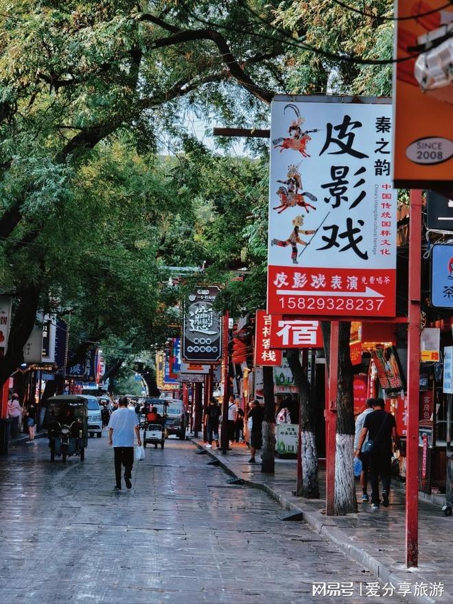 西安亲子游攻略！5天4晚行程+省钱技巧带娃旅行不超支！(图4)