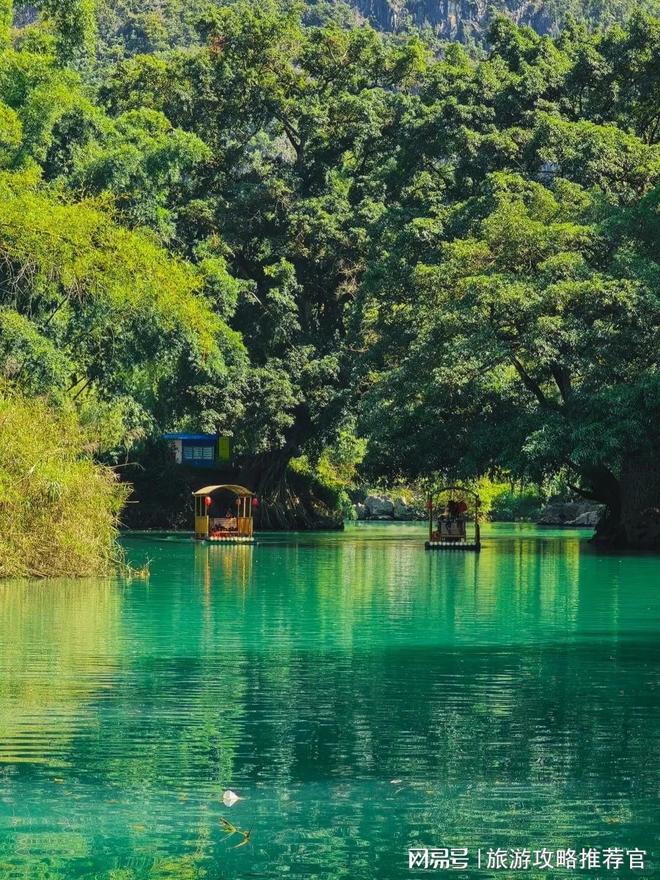 贵州旅游6天5晚纯玩私家团价格？贵阳旅游团六日游日程安排方案(图4)