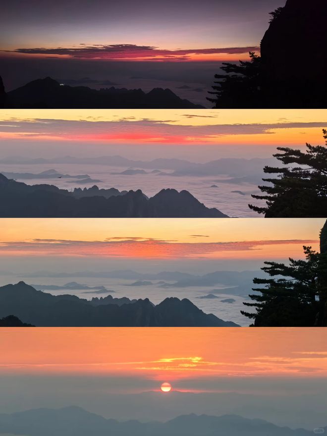 黄山4天3晚报团价格是多少？黄山四日旅游路线怎么安排划算？(图2)