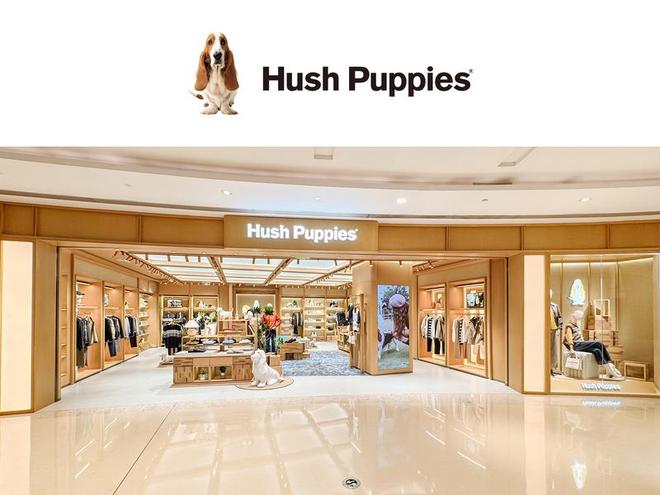 暇步士在这家上市公司的帮助下在中国重新起步(图1)