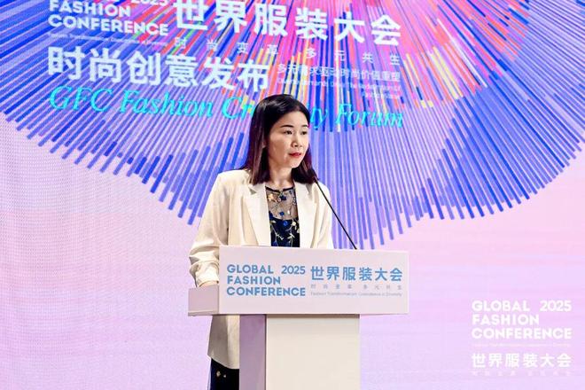 时尚破圈价值共振！2025世界服装大会·时尚创意发布在虎门成功举办(图4)