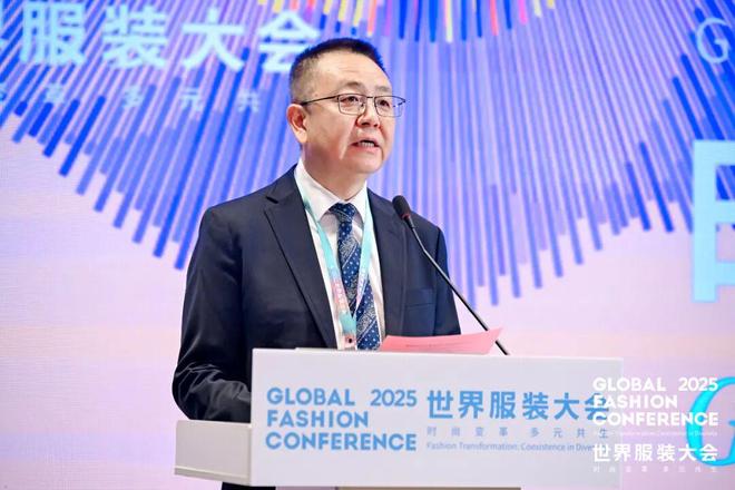 时尚破圈价值共振！2025世界服装大会·时尚创意发布在虎门成功举办(图5)