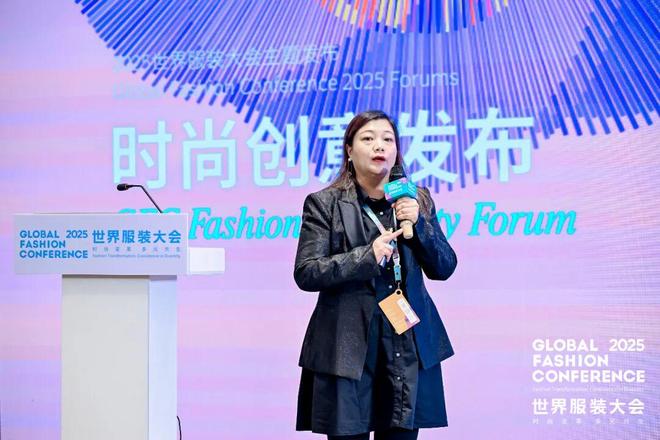 时尚破圈价值共振！2025世界服装大会·时尚创意发布在虎门成功举办(图12)
