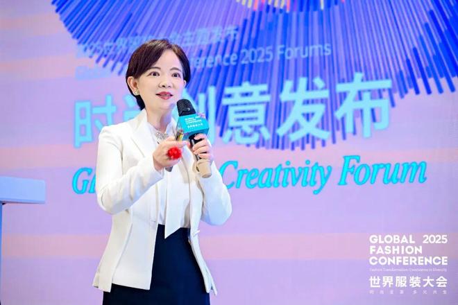 时尚破圈价值共振！2025世界服装大会·时尚创意发布在虎门成功举办(图10)