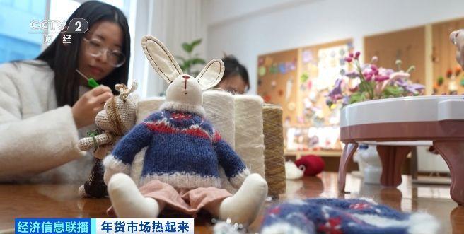 服装厂瞄准“新赛道”！“娃衣”市场“新年战袍”走俏(图3)