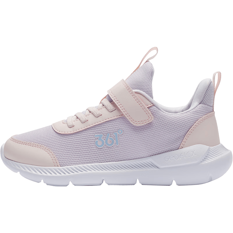 让孩子的每一步都充满乐趣与安全——361°儿童运动鞋(图1)