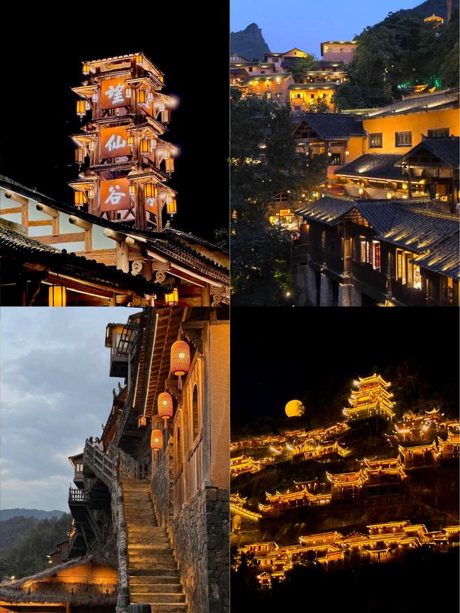 江西旅游5日游亲子专属团专业导游陪同打卡必玩景点附透明花销(图2)